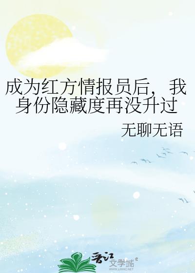 Ϊ췽鱨Աضû