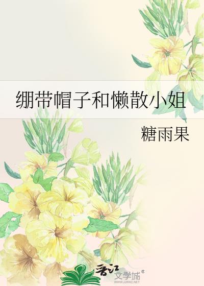 ñӺɢС