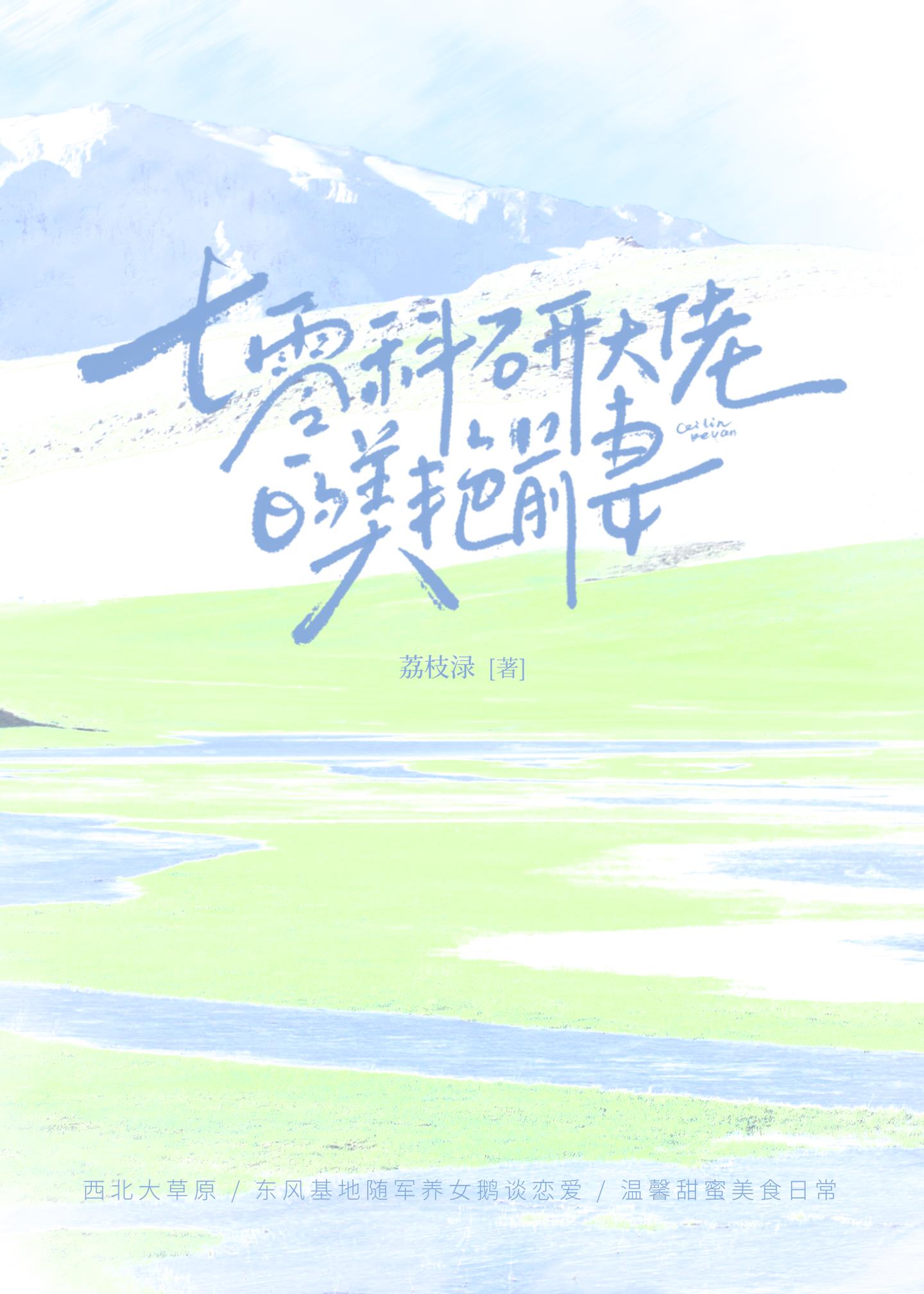 ﵱ