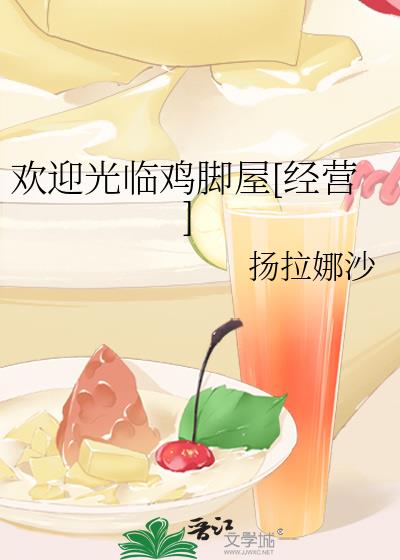 ӭټ[Ӫ]