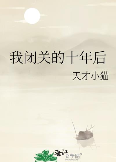 ұչصʮ