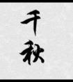ǧ