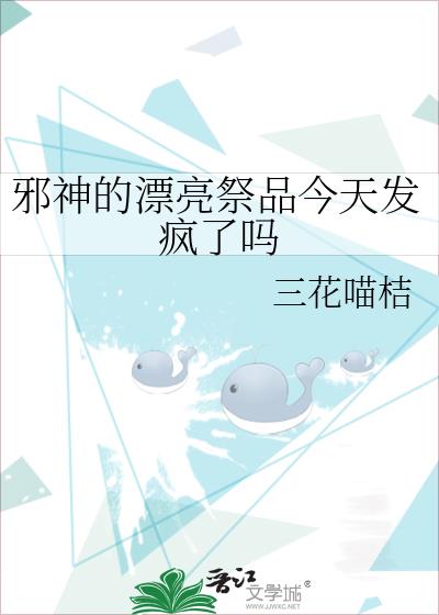 аƯƷ췢