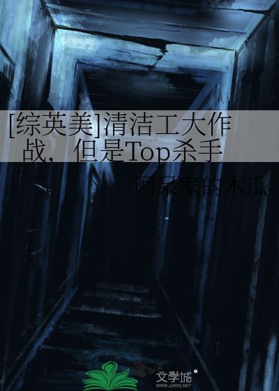 [Ӣ]๤սTopɱ