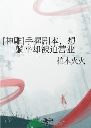 []վ籾ƽȴӪҵ