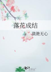 仨ɽ