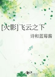 [Ӱ]֮