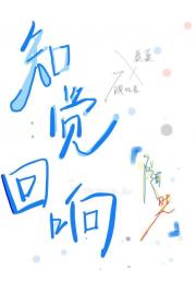 ֪