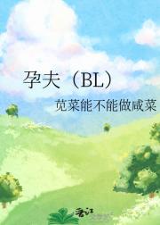 зBL