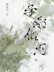 ճ˾һ
