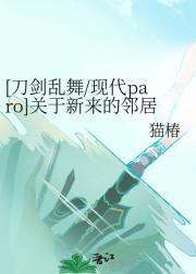 [/ִparo]ھ