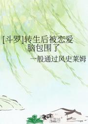 []ת԰Χ