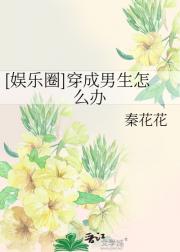 [Ȧ]ô