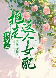 촩֮Ů