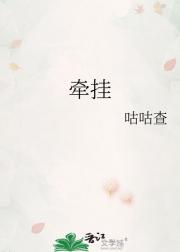 ǣ