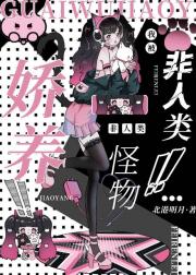 ｿ
