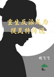 [ԭ]ɳΪش˵