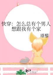 촩ôии