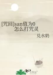 []sanֵΪ0ô