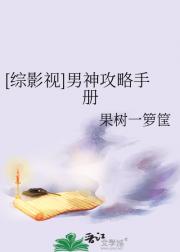 [Ӱ]ֲ