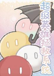 [Ӣ]Ӣϵͳ