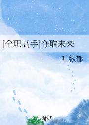 [ȫְ]ȡδ