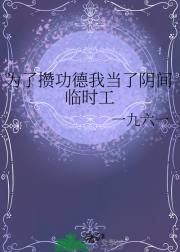 Ϊܹҵʱ