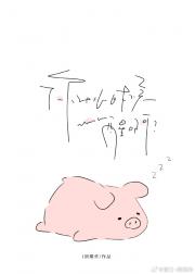 СO޸ֲ˴к