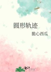 Բι켣