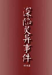 ¼[ڤ]