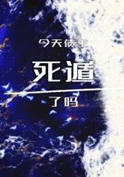[]ծ