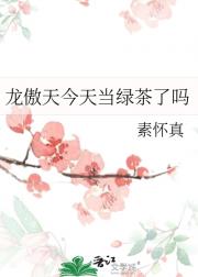 쵱̲