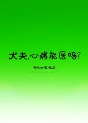 Ĳҽ