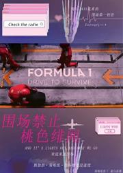 F1Χֹɫ