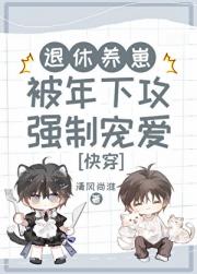 ̣ǿƳ谮ۿ촩