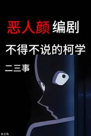 ձ粻ò˵Ŀѧ