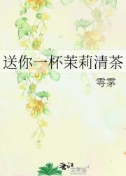 һ