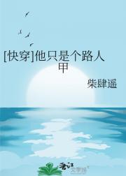 [촩]ֻǸ·˼