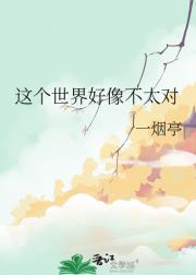̫
