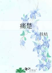 ʹ