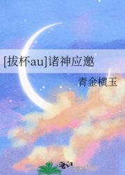 [αau]Ӧ