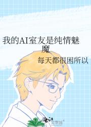 ҵAIǴħ
