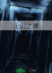 ٻ֮Ԩ