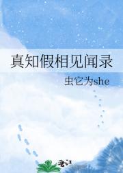 ֪¼
