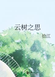 ֮˼