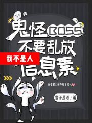 bossҪҷϢ