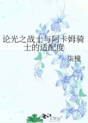 ۹֮սʿ밢ķʿ
