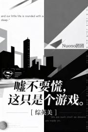 ꣬ҪţֻǸϷ[Ӣ]