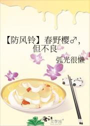 塿Ұӣᣬ