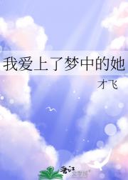 Ұе